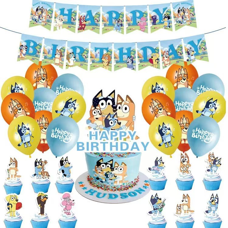 নীল রঙের বেলুন