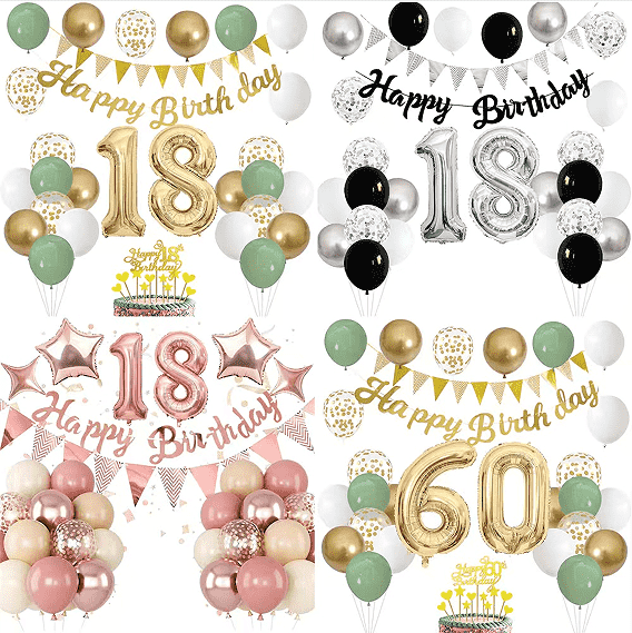 শুভ জন্মদিন বেলুন