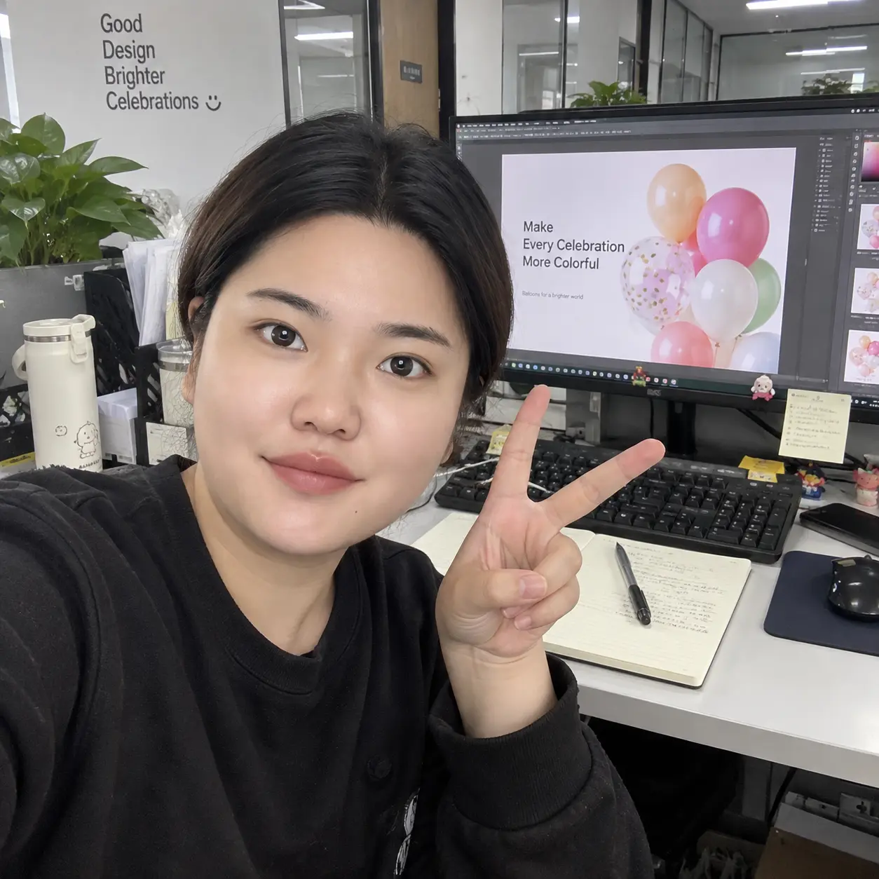 Stella Liu Designer responsible for Custom Printed Latex Balloon artwork and customized packaging files