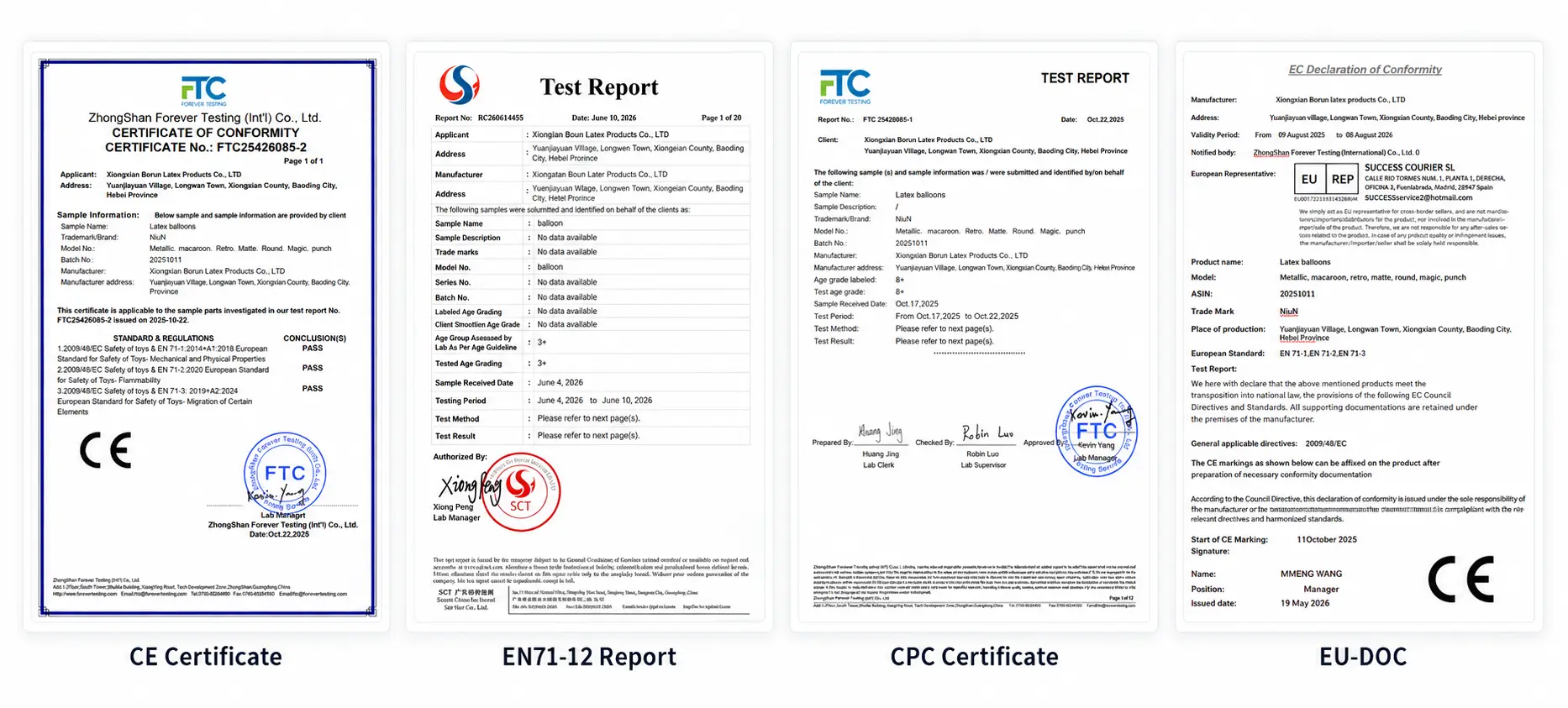 Borun Balloon Factory CPC CE EN71 and EU Declaration of Conformity documents