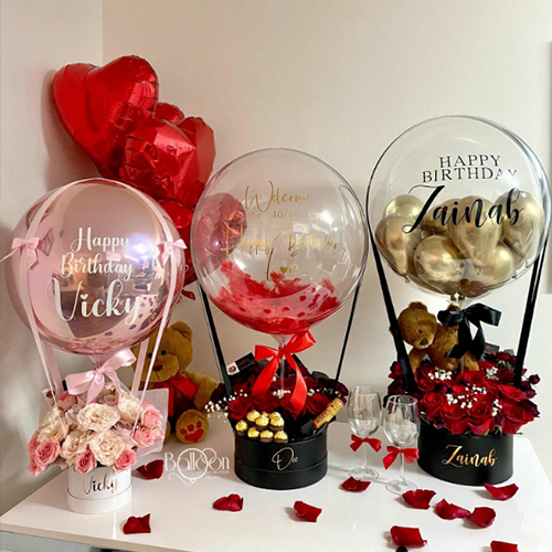 ভ্যালেন্টাইন্স ডে বোবো বেলুন